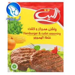 چاشنی همبرگر و کتلت الیت 85 گرم