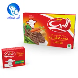 عصاره گوشت بره الیت هشت عددی