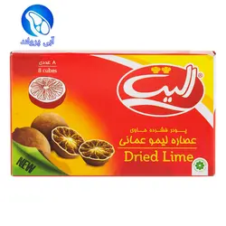 عصاره لیمو عمانی الیت هشت عددی