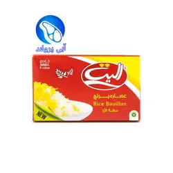 عصاره برنج الیت هشت عددی