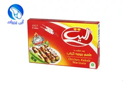 عصاره جوجه کباب الیت هشت عددی