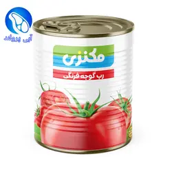 کنسرو رب گوجه فرنگی مکنزی