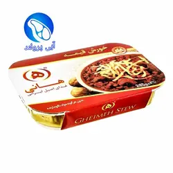 کنسرو خورشت قیمه سیب زمینی هانی 285 گرمی