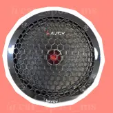 میدرنج 8 ساووی SV801R