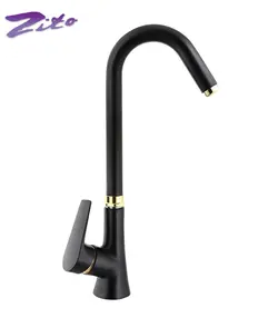 شیرآلات البرز روز مدل کارن مشکی