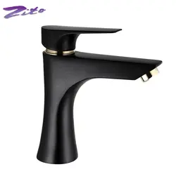 شیرآلات البرز روز مدل کارن مشکی