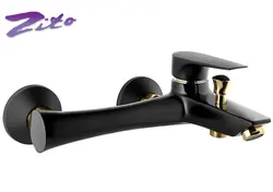 شیرآلات البرز روز مدل کارن مشکی