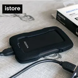 هارد اکسترنال ای دیتا مدل HD330 ظرفیت 1 ترابایت - ای استور پاسارگاد