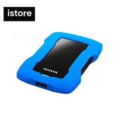 هارد اکسترنال ای دیتا مدل HD330 ظرفیت 1 ترابایت - ای استور پاسارگاد