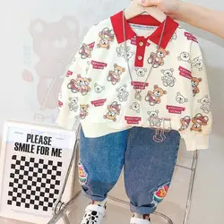 خرید ست لباس بچه گانه اسپرت بلوز و شلوار وارداتی با قیمت عالی