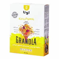 گرانولا جودوسر و عسل با مغز بادام و کرنبری و تخم کدو بدون گلوتن اونا - 650 گرم - فورسماژور پاساژ کالا - نمایش محصول به میلیونها مخاطب