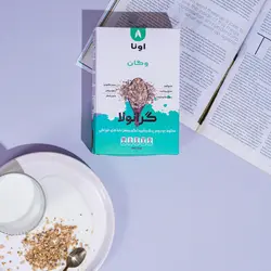 گرانولا وگان جودوسر و شیره انگور و دانه چیا و کنجد و تخم آفتابگردان اونا - 250 گرم - فورسماژور پاساژ کالا - نمایش محصول به میلیونها مخاطب