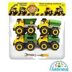 کاتر راه سازی ۴ عددی فکری