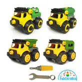 کاتر راه سازی ۴ عددی فکری