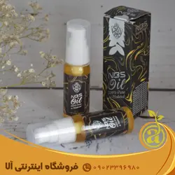 روغن سوپرفود nbs درمانی دکتر خلخالی