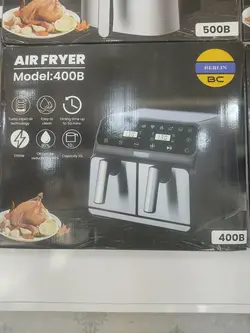 سرخ کن دوقلو Brlin برلین مدلB400 - ممد کالا