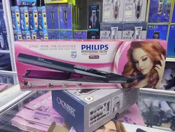 اتو مو فیلیپس حرفه ای مدل 9638 - ممد کالا