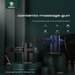 دستگاه ماساژور گرین (ماساژور تفنگی) Green Lion contento massage gun