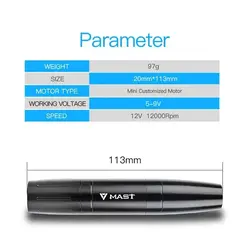 دستگاه تاتو پن مست مگی Mast magi