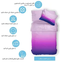 سرویس روتختی ترکاز سری اسپیر Espir یکنفره کد c-167