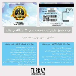 سرویس روتختی ترکاز سری اسپیر Espir دونفره کد c-250