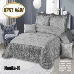 سرویس روتختی مخمل ویت هوم white home مدل مونیکا Monika دونفره 8 تکه