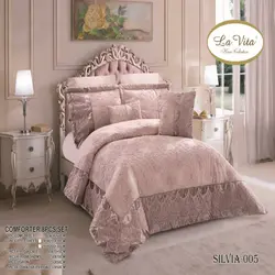 سرویس روتختی مخمل لاویتا Lavita مدل سیلویا Silvia دونفره 8 تکه