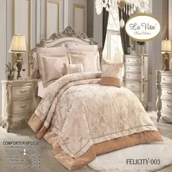 سرویس روتختی مخمل لاویتا Lavita مدل فلیسیتی Felicity دونفره 8 تکه