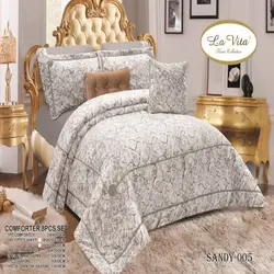 سرویس روتختی مخمل لاویتا Lavita مدل سندی Sandy دونفره 8 تکه