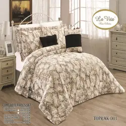 سرویس روتختی مخمل لاویتا Lavita مدل توپراک toprak دونفره 8 تکه