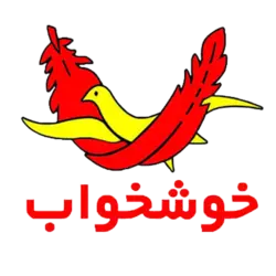 تشک خوشخواب مدل سوپر کلاس هارد