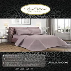 سرویس روتختی پنبه دوزی (بهاره) لاویتا Lavita مدل درنا Dorna دونفره 6 تکه