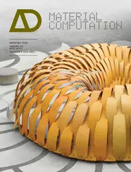 کتاب محاسبه مواد؛ یکپارچگی بالاتر در طراحی مورفوژنتیک