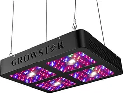 پروژکتور رشد گیاه GrowStar با قدرت 1200 وات - اسمارت سنتر
