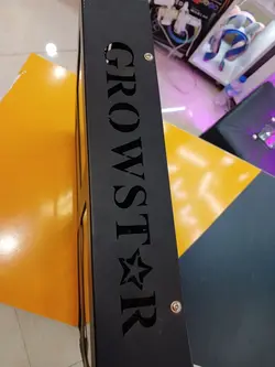 پروژکتور رشد گیاه GrowStar با قدرت 1200 وات - اسمارت سنتر