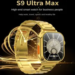 ساعت هوشمند سری 8 مدل S9 Ultra Max سایز 49mm - اسمارت سنتر