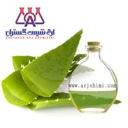 خرید اسانس آلوئه ورا