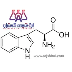 آمینو اسید تریپتوفان