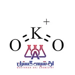 پتاسیم بور هیدرید