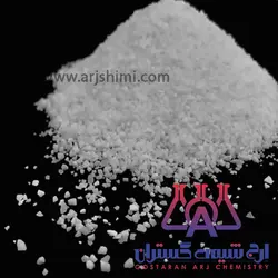 آلومینیوم سولفات 18 آبه