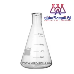 خرید ارلن مایر