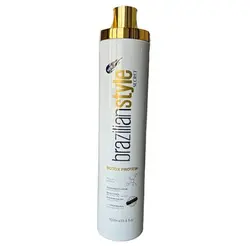 بوتاکس سکرت sekret