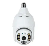 دوربین لامپی سیم کارت خور چرخشی Ucam M30