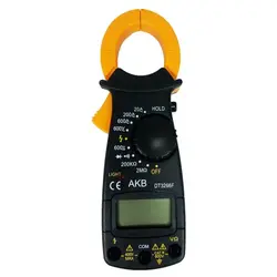 اهمتر کلمپ دار مدل 3266