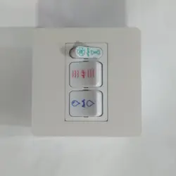 کلید کولر آبی دومنظوره روکار و توکار توانکار محافظ دار هوشمند