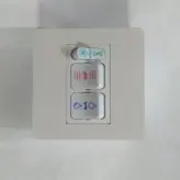 کلید کولر آبی دومنظوره روکار و توکار توانکار محافظ دار هوشمند