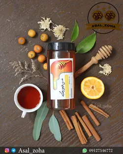 عسل طبیعی چندگیاه (1 کیلویی)