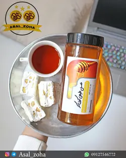 عسل طبیعی گون گز (1 کیلویی)