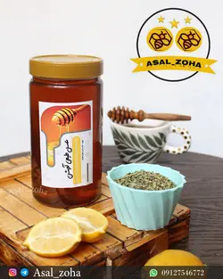 عسل طبیعی آویشن B (1.5 کیلویی)