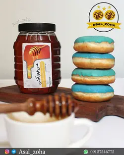 عسل طبیعی آویشن B (2 کیلویی)